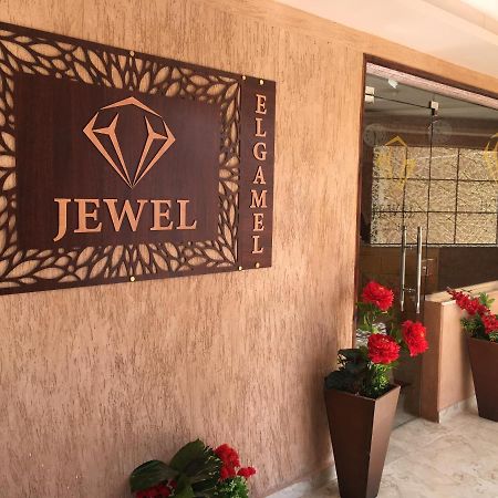 Jewel El Gameel Hotel Egyptian Only Price Порт-Саид Экстерьер фото